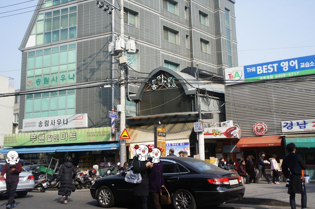 Xicun168 Villa Seoul Exteriör bild